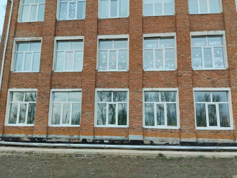 Акция «Окна Победы».