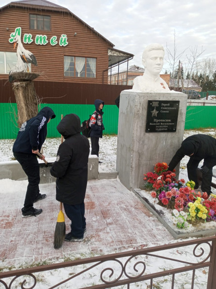 Акция «Обелиск» .