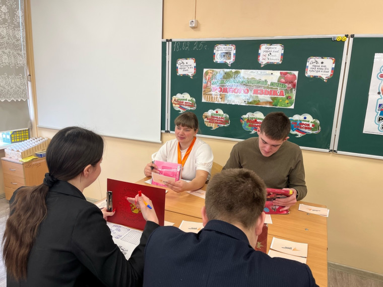 Лингвистический шторм.
