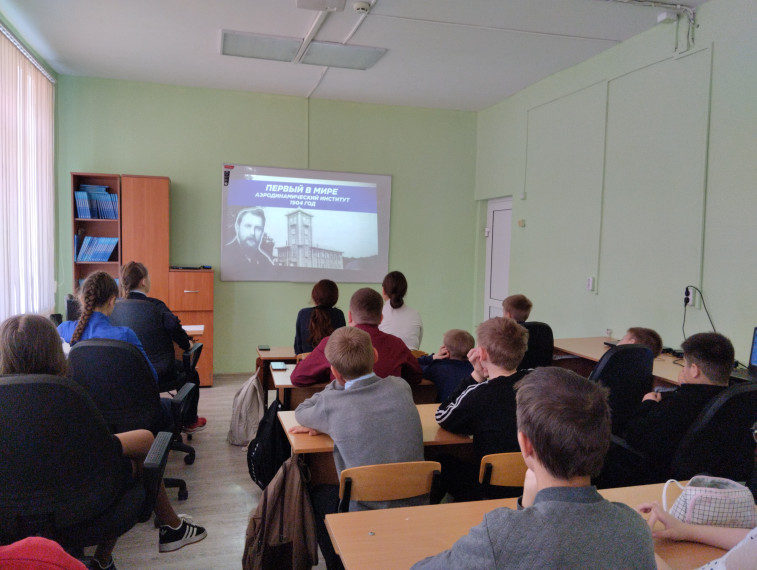 Разговоры о важном.