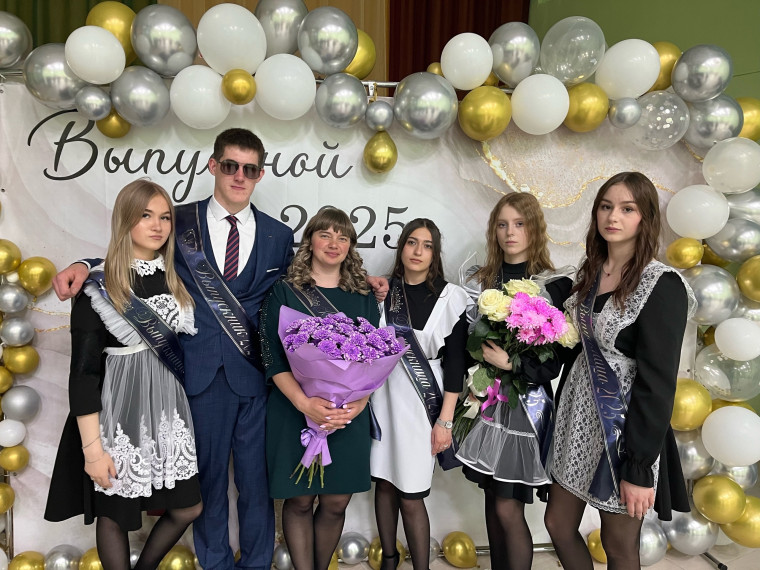 Последний звонок-2025.